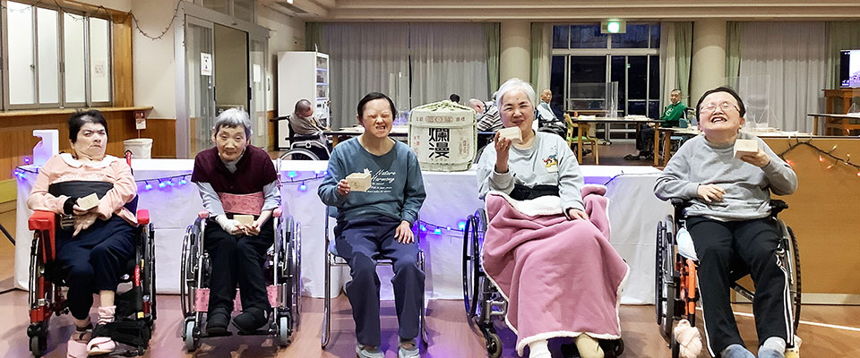 施設紹介写真