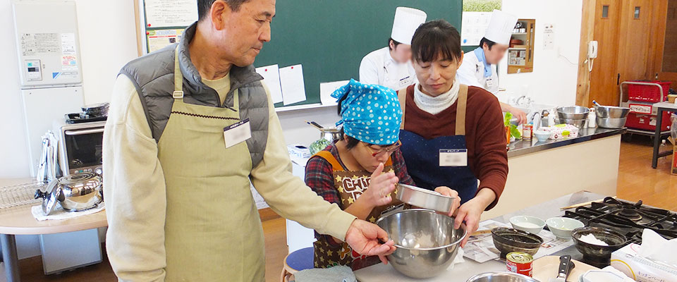 施設紹介写真
