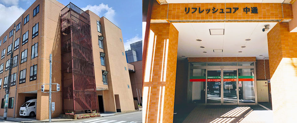 施設紹介写真