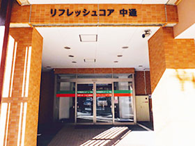 施設玄関